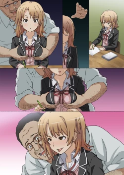 Page 15 of Irohasu Sennou