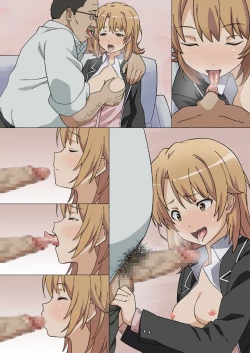 Page 17 of Irohasu Sennou