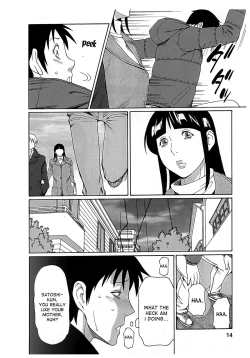Page 12 of Ingi no Hate 2 Ch. 1