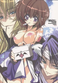 Page 25 of Kira-chan ni Onegai!