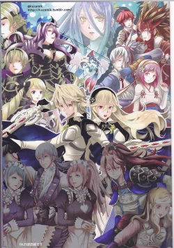 Page 2 of Close to the limit