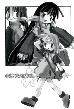 Page 2 of Girls Garden | 女孩們的花園