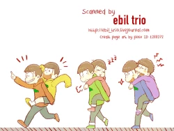 Page 23 of Ichikara Jihen "Neko ni Natta Ichimatsu ga Hatsujouki nandakedo"