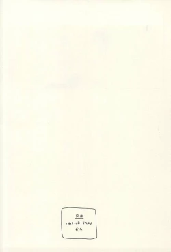 Page 18 of Ohitori-sama