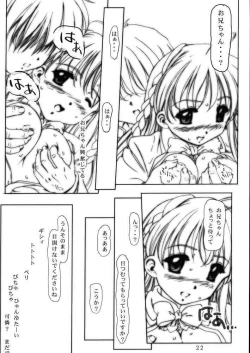 Page 19 of Kanaeru Tame no "○"