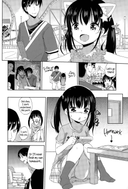 Page 10 of Joshi Shougakusei ga Iru Hibi | Day to day with a grade school girl