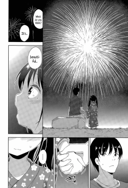 Page 14 of Joshi Shougakusei ga Iru Hibi | Day to day with a grade school girl