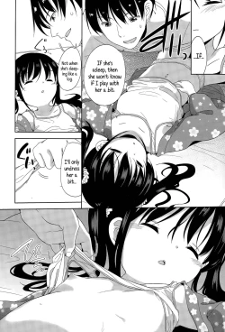 Page 18 of Joshi Shougakusei ga Iru Hibi | Day to day with a grade school girl