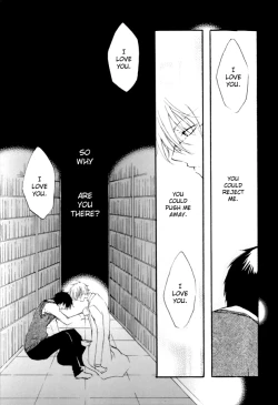 Page 23 of GHR18 After School