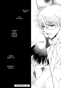 Page 24 of GHR18 After School