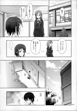 Page 35 of SAO no Usuusu na Ehon Buatsui