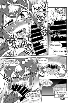 Page 5 of THE FISH GIRL'S HOLE
