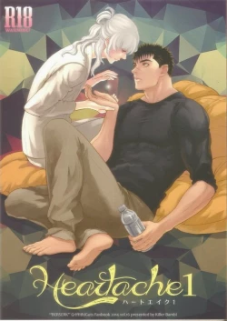 Page 1 of Heartache 1