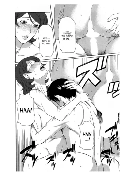 Page 56 of Ingi no Hate 2 Ch. 1-3