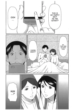 Page 61 of Ingi no Hate 2 Ch. 1-3