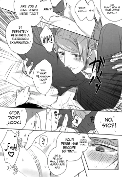 Page 13 of Boku no Ochinchin Shirimasen ka