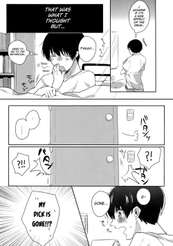 Page 4 of Boku no Ochinchin Shirimasen ka