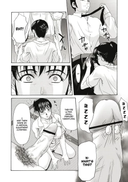 Page 106 of Haha ga Hakui o Nugu toki