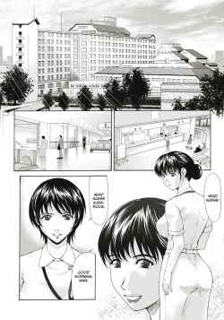 Page 13 of Haha ga Hakui o Nugu toki