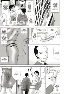 Page 166 of Haha ga Hakui o Nugu toki