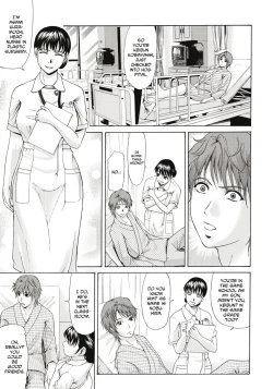 Page 26 of Haha ga Hakui o Nugu toki