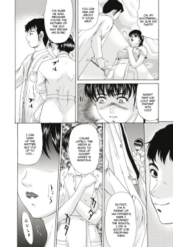 Page 29 of Haha ga Hakui o Nugu toki