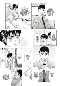 Page 35 of Haha ga Hakui o Nugu toki