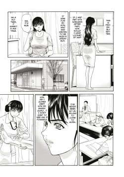 Page 58 of Haha ga Hakui o Nugu toki