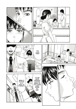 Page 59 of Haha ga Hakui o Nugu toki