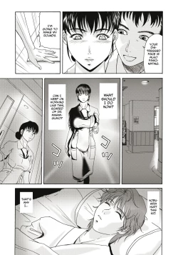 Page 60 of Haha ga Hakui o Nugu toki
