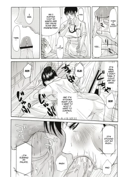 Page 81 of Haha ga Hakui o Nugu toki