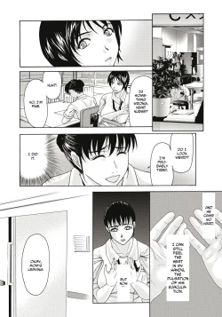 Page 83 of Haha ga Hakui o Nugu toki