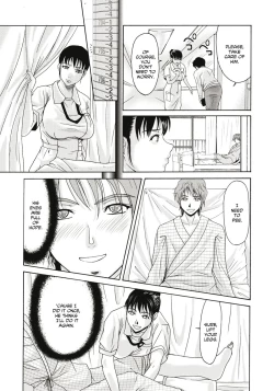 Page 84 of Haha ga Hakui o Nugu toki