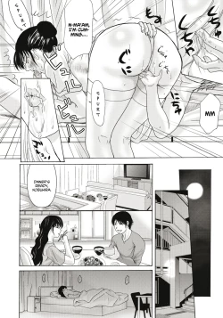 Page 89 of Haha ga Hakui o Nugu toki