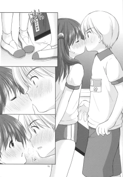 Page 15 of adolescence2