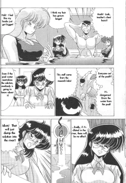 Page 15 of MAD Sctentist I Became A Woman