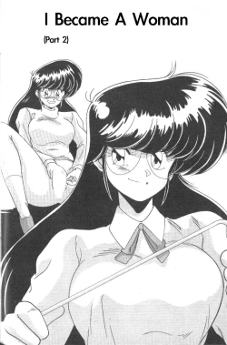 Page 17 of MAD Sctentist I Became A Woman