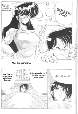 Page 34 of MAD Sctentist I Became A Woman