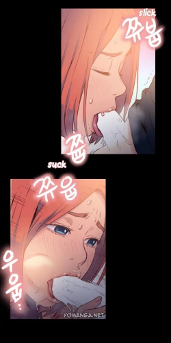 Page 8 of Sweet Guy Chapter 07