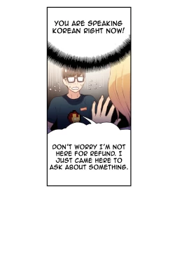 Page 55 of Sweet Guy Chapter 08