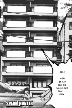 Page 3 of Sperm Hunter