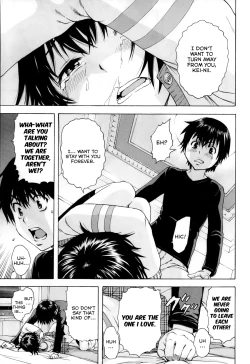 Page 131 of Itsu no Manika Shoujo wa | The Girl I wasn't Aware of