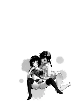 Page 151 of Itsu no Manika Shoujo wa | The Girl I wasn't Aware of