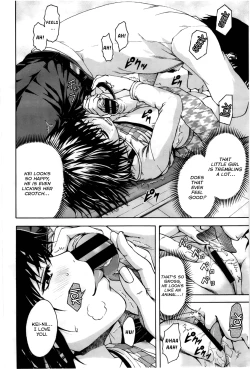 Page 88 of Itsu no Manika Shoujo wa | The Girl I wasn't Aware of