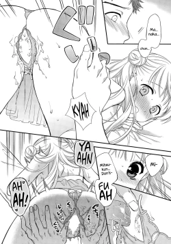 Page 14 of Fuwafuwa Koi no Baby Doll