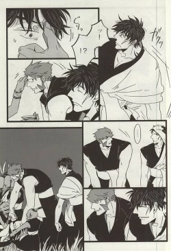 Page 18 of TELEPORTATION HONEYMOON