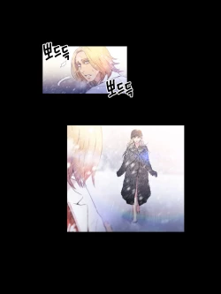 Page 3 of Sweet Guy Chapter 09