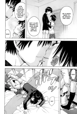 Page 124 of Itsu no Manika Shoujo wa | The Girl I wasn't Aware of