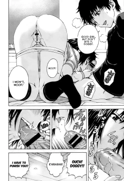 Page 128 of Itsu no Manika Shoujo wa | The Girl I wasn't Aware of