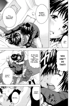 Page 135 of Itsu no Manika Shoujo wa | The Girl I wasn't Aware of